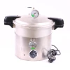 Dental high pressure pot with low price /dental lab equipment