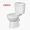 Hner Crystal 8802 Modern Low Level Cistern Dual Flush P-trap 180mm 220mm Two Piece Jet Siphonic Round Shape Toilet