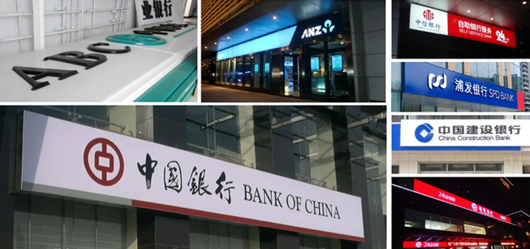 Bank Acrylic LED Signboard
