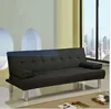 /product-detail/living-room-reclining-fabric-sofa-beds-60537786493.html