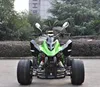 250cc water cooled with EEC for 2 passengers(JEA-21A-09)