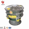 DZJX hot sale vibrating screen for salt and pepper screning