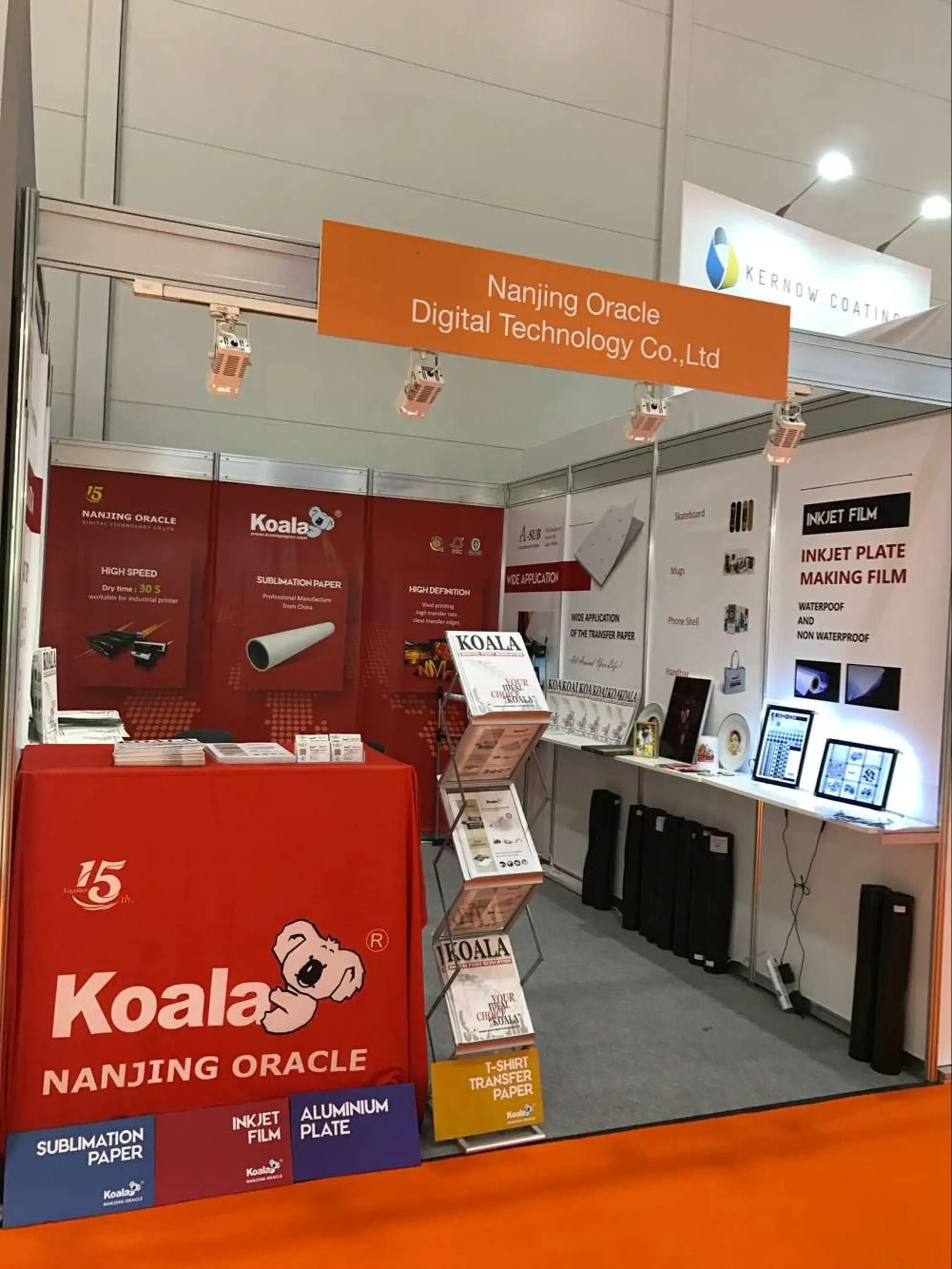 Asub 120g Sublimation Transfer Paper,Instant Dry Sublimation Paper 216