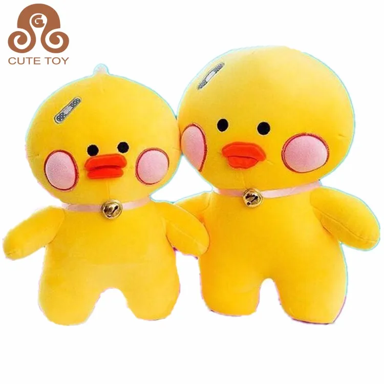 fluffy duck toy