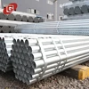 din 2444 galvanized pipe ul listed