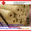 Rock wool insulation shell and tube