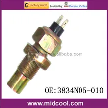 3834N05-010 ، سرعة الاستشعار