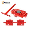 /product-detail/x-y-type-mover-dolly-moving-dollies-roller-skates-60838520595.html