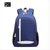 Children Sofia shining school bag set with lunch bag , High quality school bags in wholesales