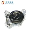 Auto other spare parts water pump 272 200 0901