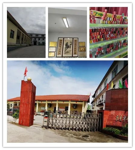 factory honor product.jpg