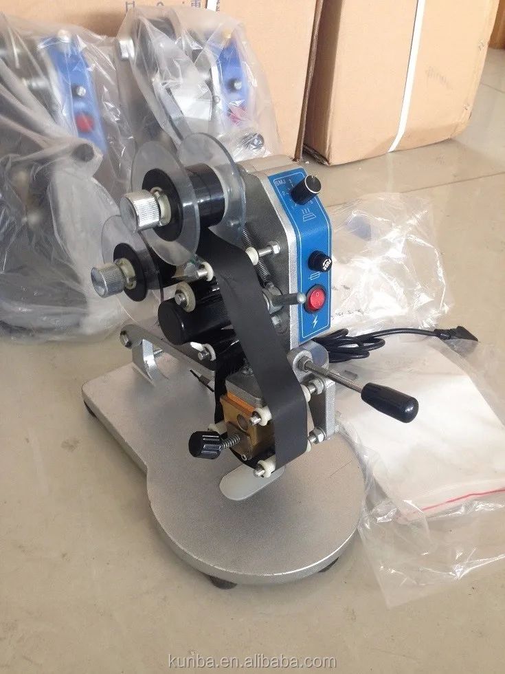 HP-241 4 tape printer