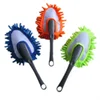 Car center console dust duster chenille dust duster car wax brush tire brush