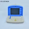 Lowest price best quality portable digital ultrasound diagnostic equipment