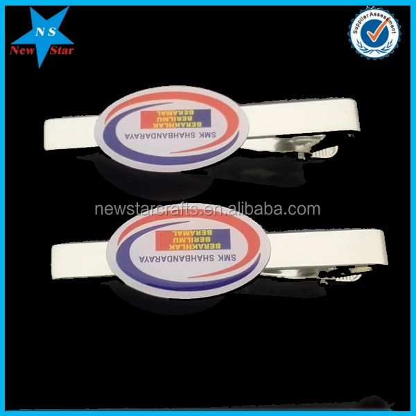 NSTB017.jpg