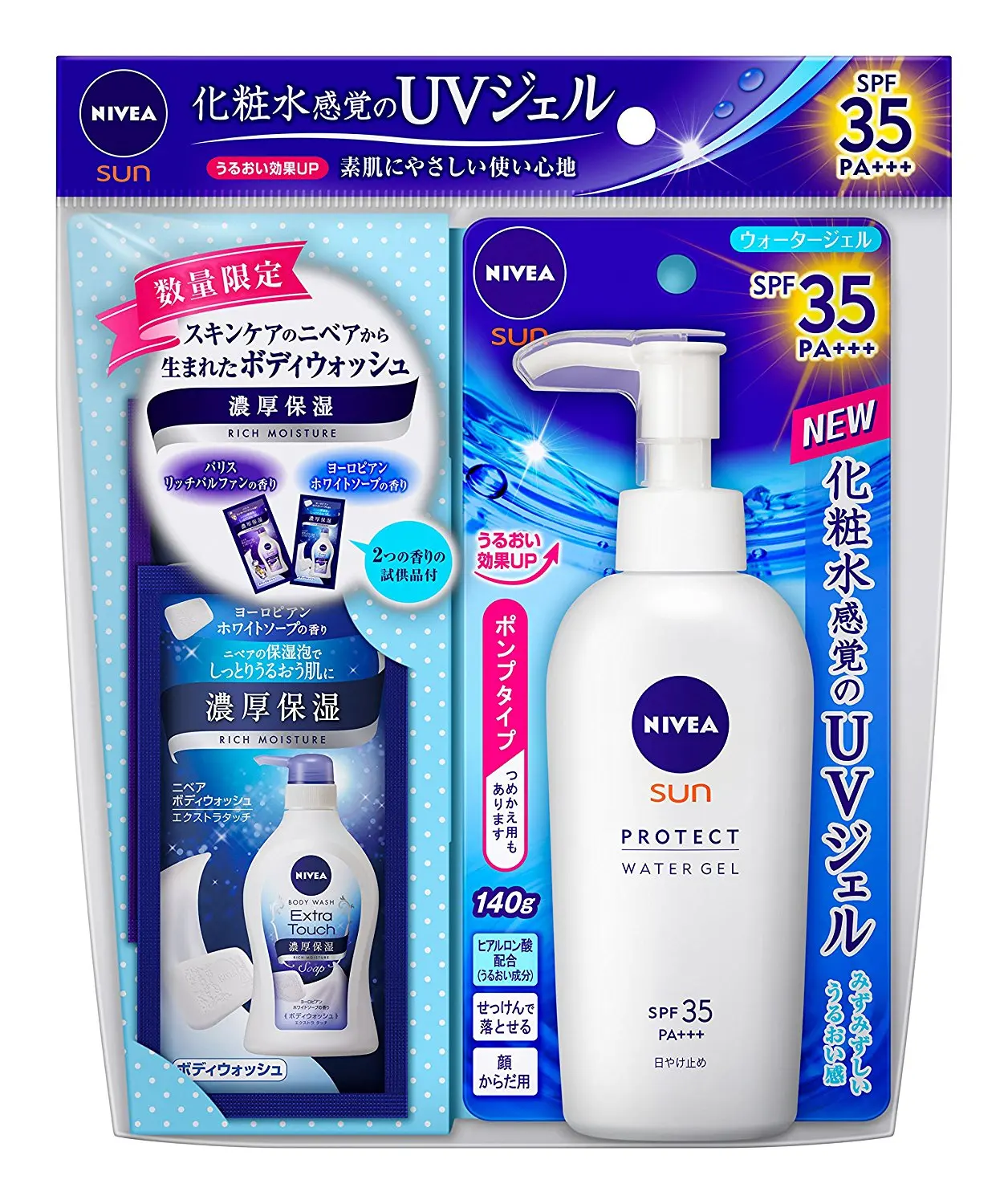 Cheap Nivea For Men Gift Set Find Nivea For Men Gift Set Deals On Line At Alibaba Com