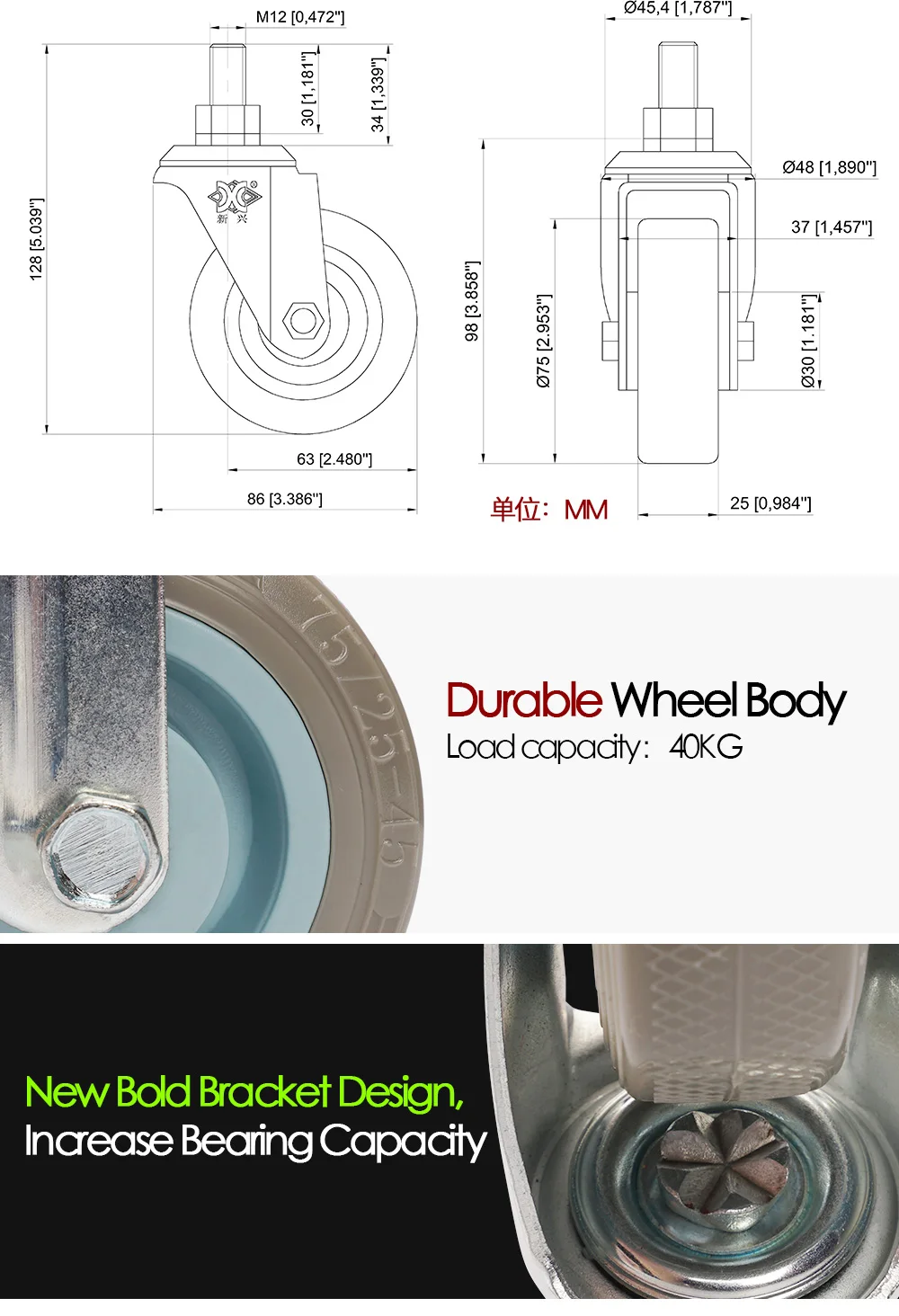 3 Inch M6 M8 M10 Threaded Screw Stem Swivel Caster Wheels Industrial