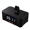 Compatible with Android phone dual usb alarm clock radio NFC touch docking station with speaker