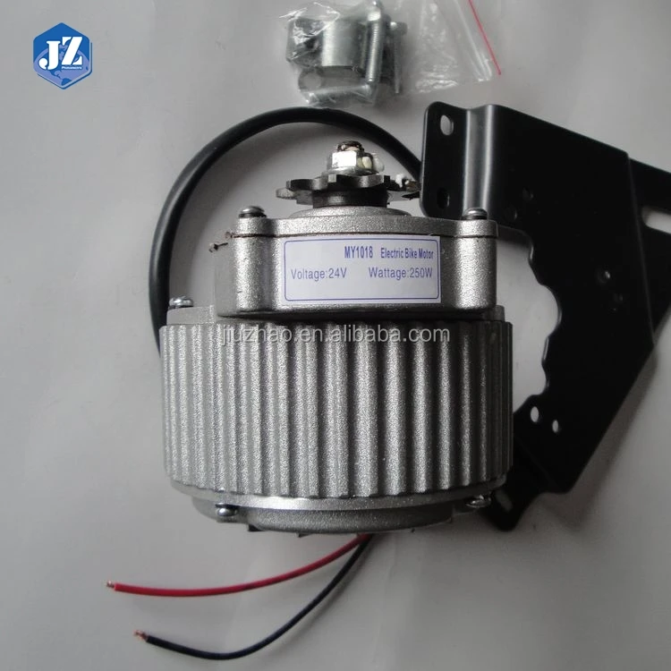 DC MotorBrushedDCMotor MY1018 250W 24V(xjt)2