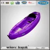 /product-detail/no-inflatable-canoe-canoe-polo-60446813758.html