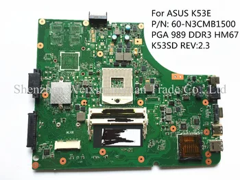 Asus k53sd апгрейд процессора