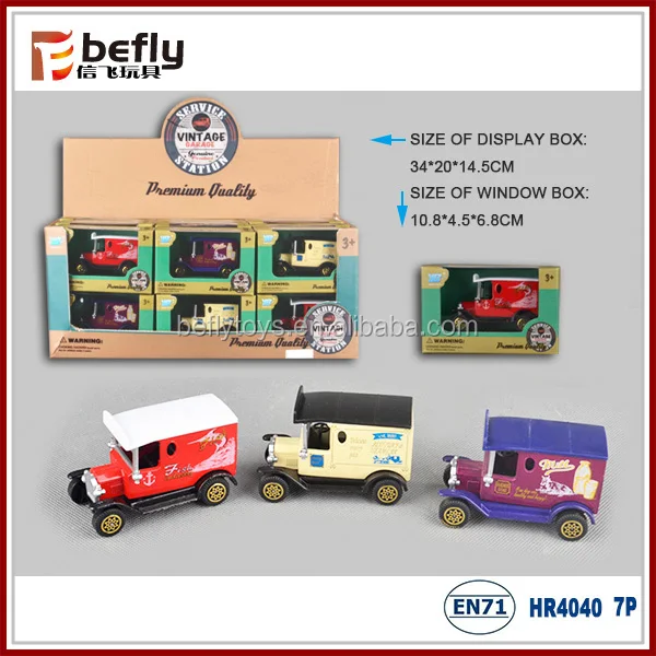 FMT012113 garbage toy truck