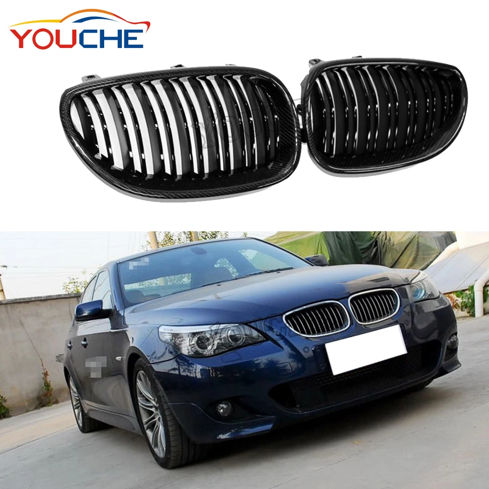 BMW E60 E61 Msport Bumper Grille Grid Trim Insert Right 51117897184