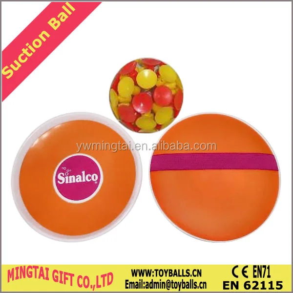 suction ball0203.jpg
