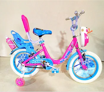 buy baby bike