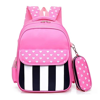 Pupils Shoulder Bag For Kindergarten Primary School Backpack With Pen ...