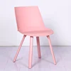 high quality living room hotel leisure chair dining furniture