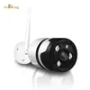 Waterproof Wireless Multi Angle Outdoor Light Hidden Camera