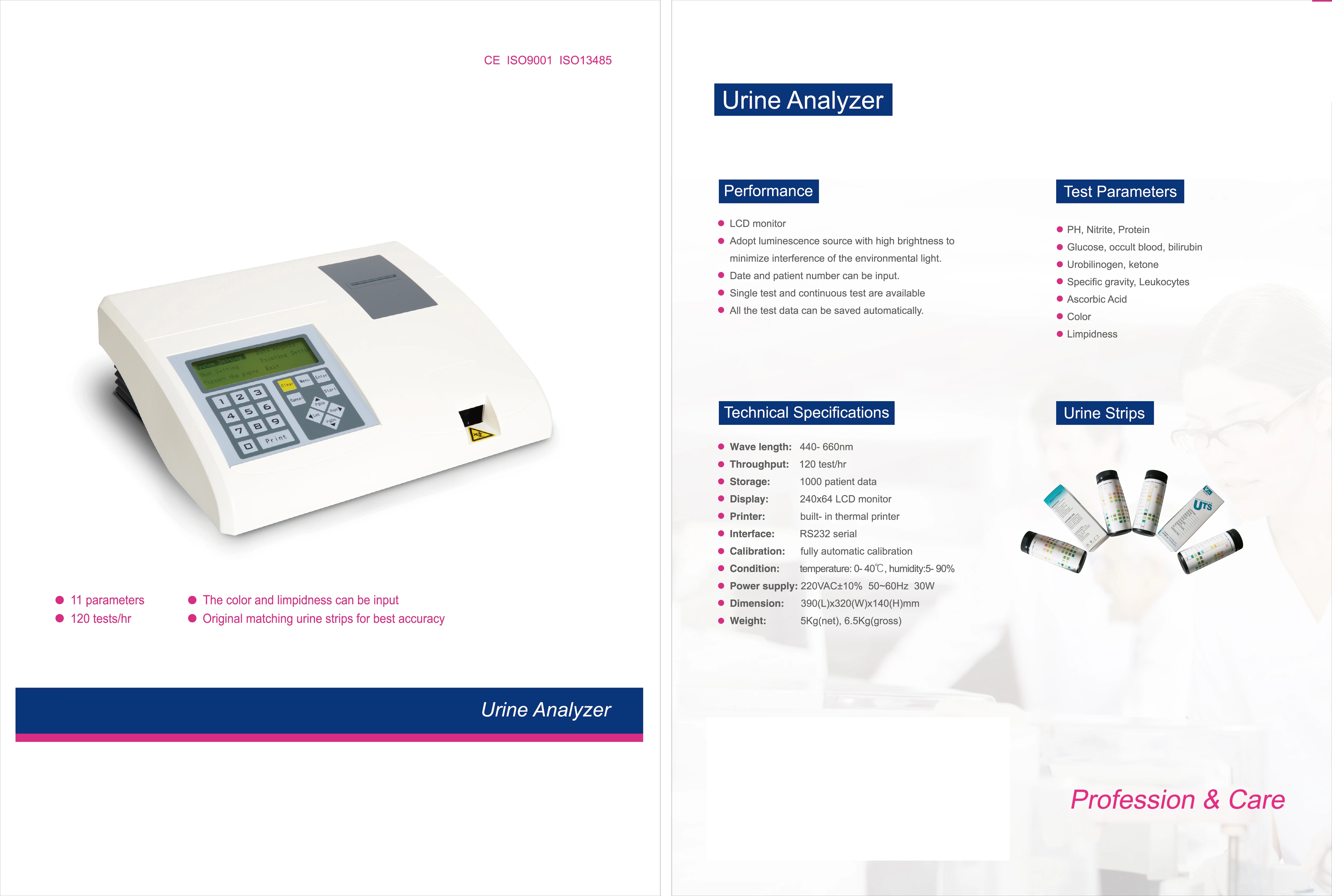 Urine Analyzser9.jpg