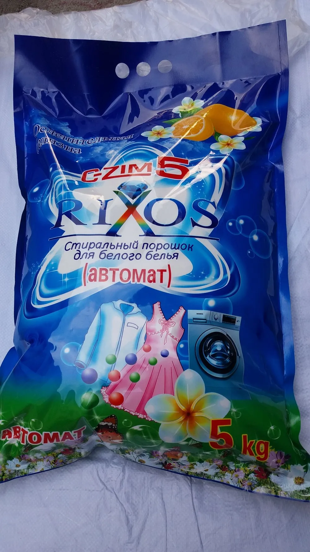 Custom Printed Washing Powder Plastic Packaging Bag/plastic Packing Bag