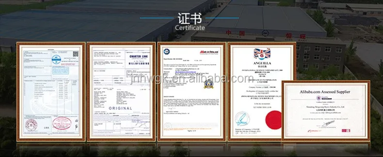 China manufactures small core borehole water well mining drilling rig machine