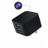 2018 New Power Plug Adapter USB Charger Hide Camera For Mobile Phone