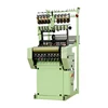 High Speed Narrow Fabric weaving shuttleless needle loom, zipper tape/ribbon/gauze medical bandage making machine