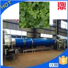 /product-detail/supply-new-type-alfalfa-rotary-drum-dryer-from-zhengzhou-drying-equipment-factory-60481274126.html