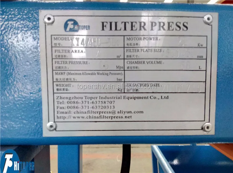 Ufilter. Фильтр-пресс xay4/450-30ub. Птпf30-450дд-ГД ХЛ инструкция. High Pressure Filter Press model xy25/630-30u купить.