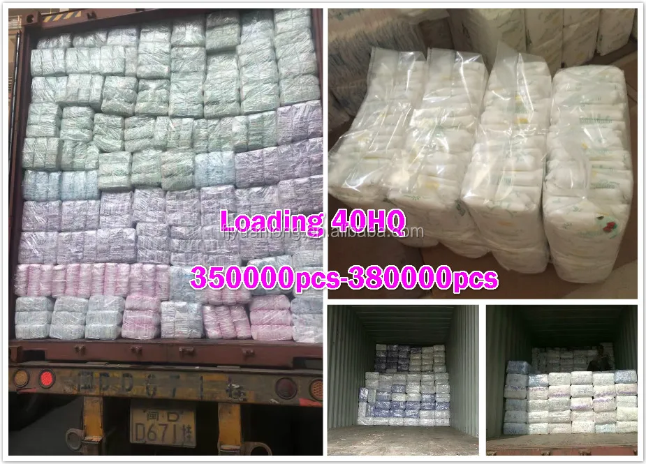 50pcs packing Economy pack wholesale A grade super quality 20years factory cheapest Nappy baby diaper