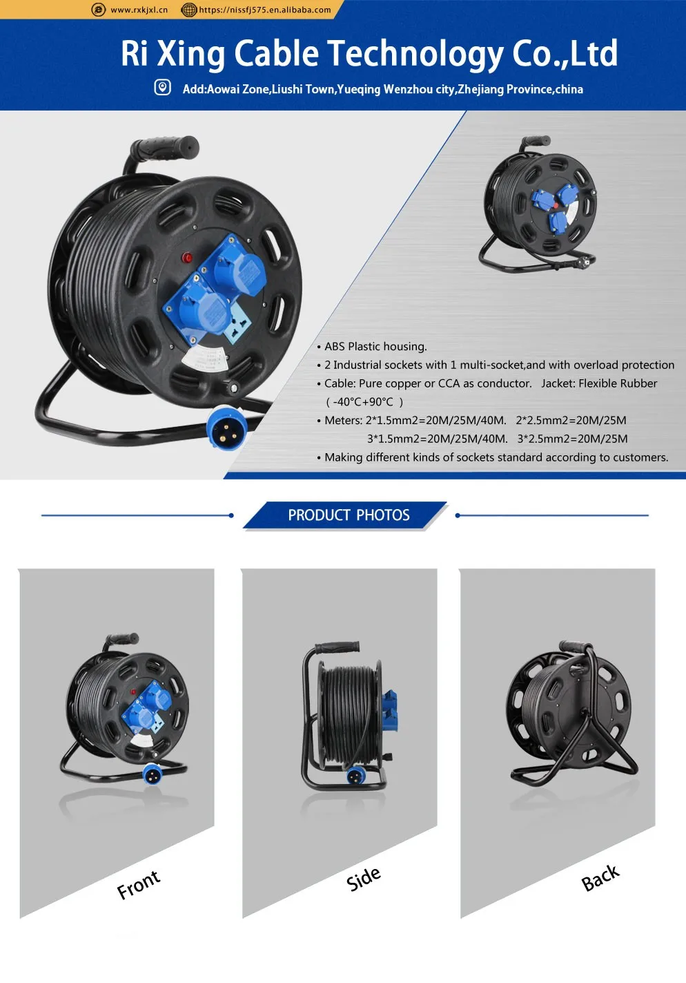 High Waterproof Industry Large Plastic Cable Reel With Cover 250v