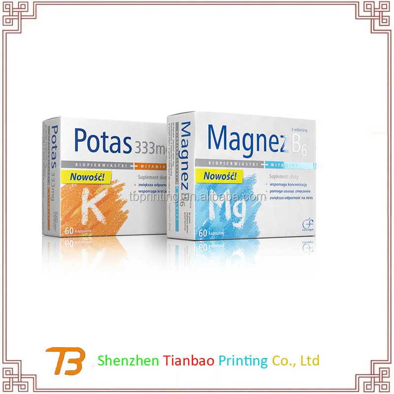 pharmaceutical packaging box 24.jpg