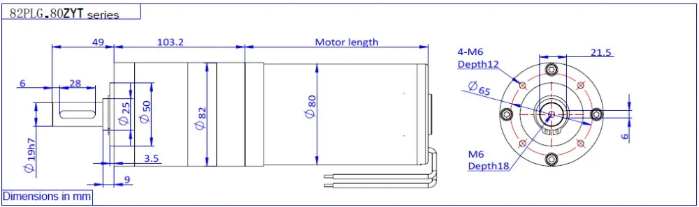 82PLG.80ZYT large torque planetary gear dc motor, rated torque upto 120N.m