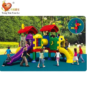 best outdoor play equipment for toddlers