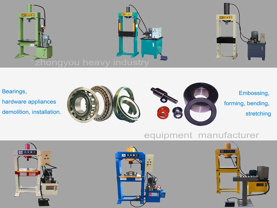 Automatic Mesin Stamping Bearing Press Machine Buy Press Machine,Bearing Press Machine