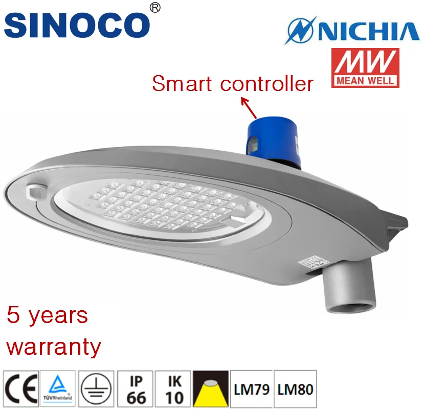 Led Street Light Luminaire With Nema Socket To Add Light Control Unit