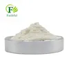 78287-27-1 7-Ethyl-Camptothecin powder 7-Ethyl-Camptothecin
