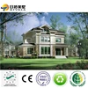 Private Luxury Light Gauge Steel Structure Prefabricated Villas in Indonesia