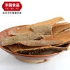 High quality natural seasonings and condiments cassia/cassia bark/Chinese cinnamon for sale