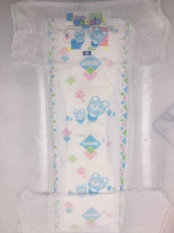 Adult Baby Diaper Pants Merchandise Japanese Diapers Adult Pull Up